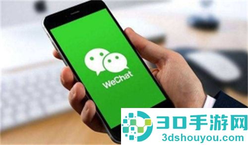 微信朋友圈怎么发纯文字