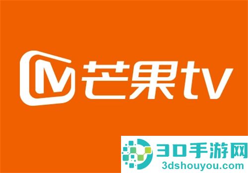 芒果TV怎么关闭自动续费