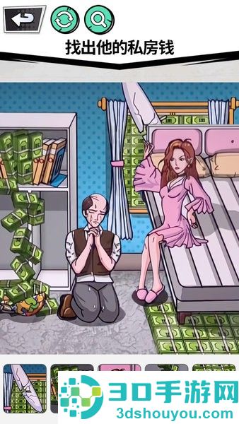 老六疯狂大挑战游戏下载