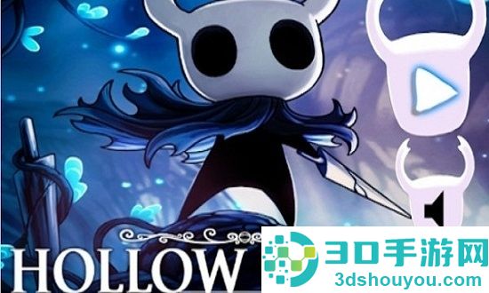空洞骑士下载手机版中文正版