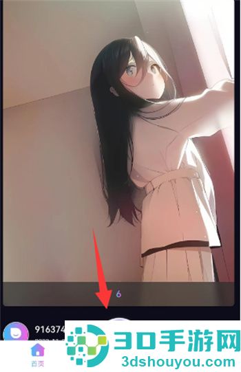 抖音ai绘画怎么弄