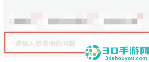 关闭淘小铺的方法
