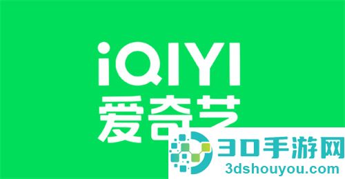 爱奇艺没有弹幕了为什么