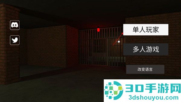 后室2联机版下载官方