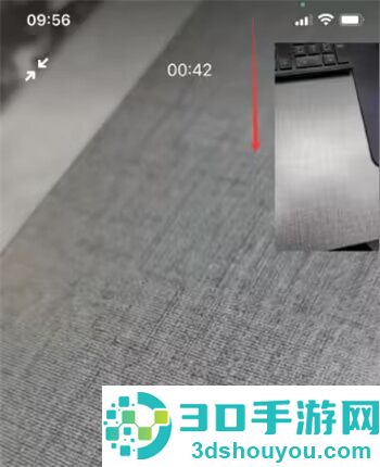 美颜教程设置微信视频聊天怎么开美颜