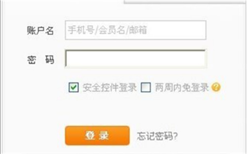 淘小铺开通指南:申请步骤详解与技巧