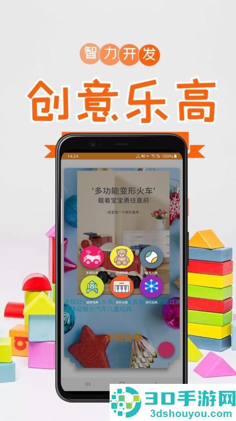 南宫28官方网站下载