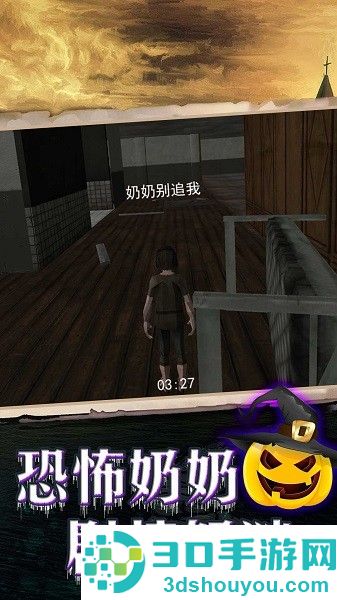 密室模拟生存手游下载安装