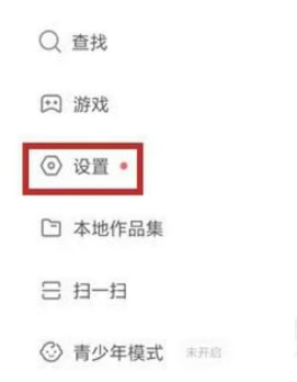 快手小店商品详情的介绍模板在哪里