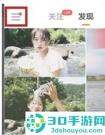 快手小店商品详情的介绍模板在哪里