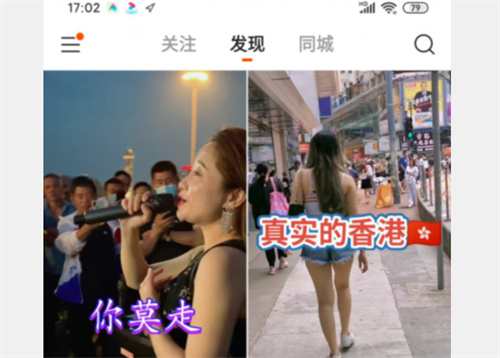 在快手上购买商品的详细指南-如何在快手上顺利购物
