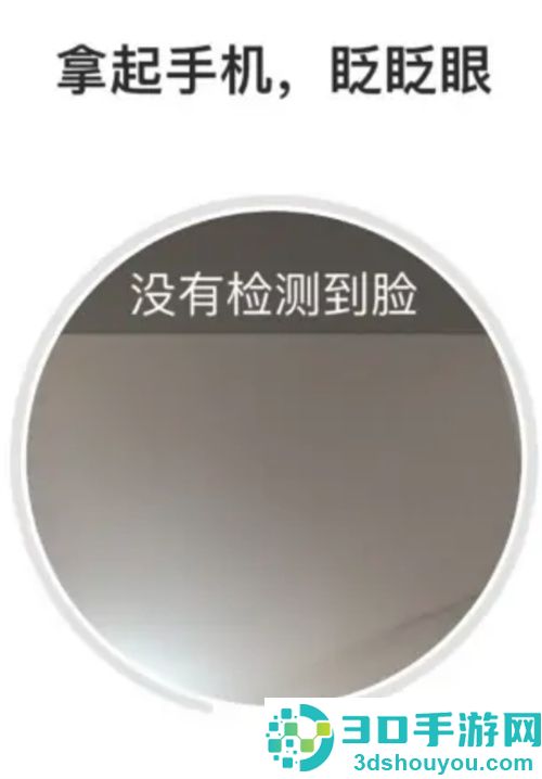 如何在快手上开直播