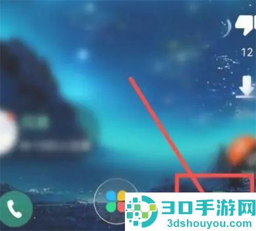 壁纸多多锁屏设置的教程