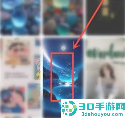 壁纸多多锁屏设置的教程