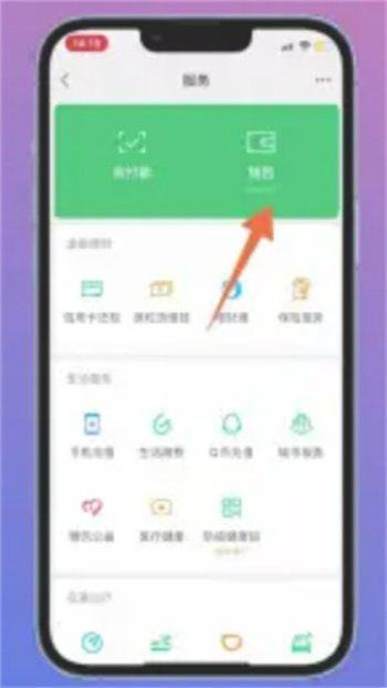 如何在微信中取消优酷自动续费:详细步骤指南