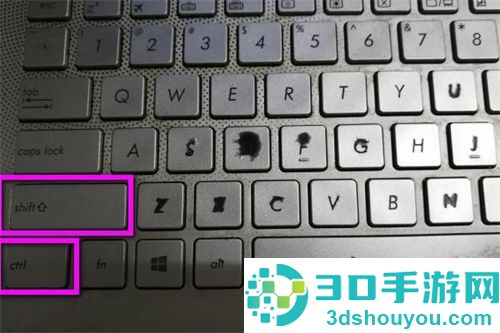 如何在电脑上调出五笔的方法