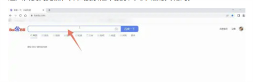 如何在浏览器中查找QQ邮箱:简单步骤指南