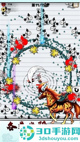 火柴人战场突击手游下载