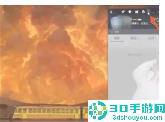 QQ邮箱在QQ里怎么找