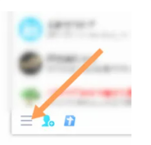 QQ解锁密码的有效方法 - 如何解除QQ锁定