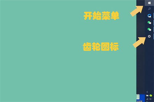 如何将电脑任务栏从右侧还原至底部 - 详解任务栏还原步骤