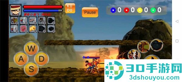 doomwar2下载火影忍者