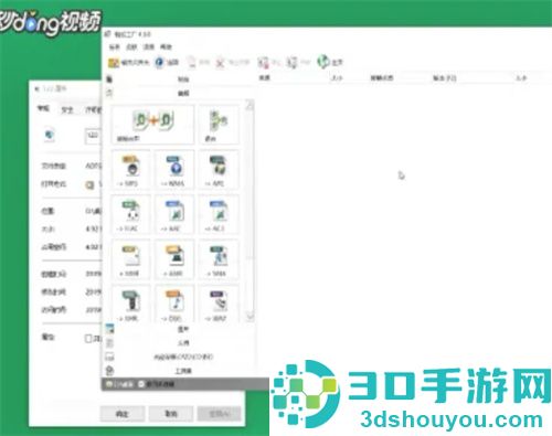 如何将文件转换为MP3格式