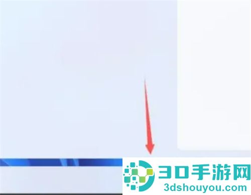 菜单栏搜索打开windows11控制面板的方法