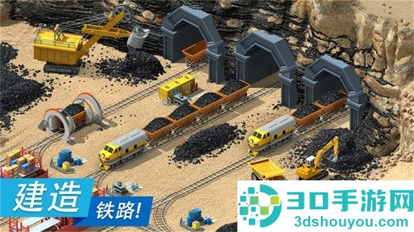 城市大亨最新版下载