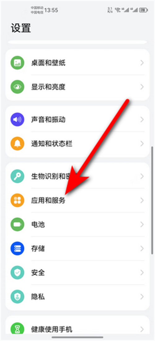 微信相册访问权限开启指南:详细步骤与方法