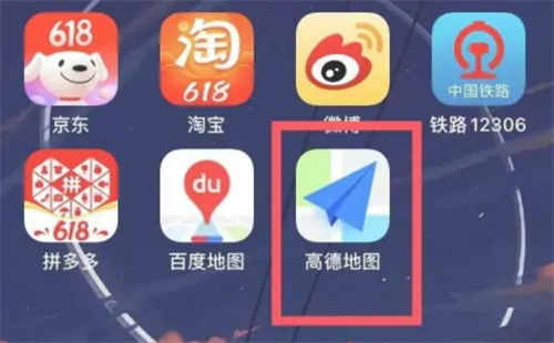 高德地图点亮地图的详细步骤指南-如何在高德地图上点亮地图
