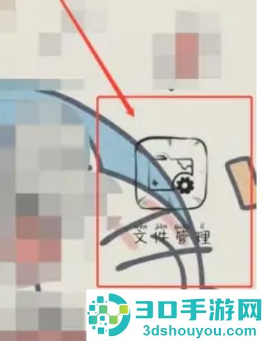 如何将QQ音乐转换成MP3格式