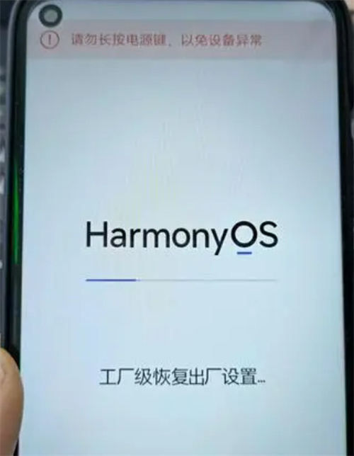 手机忘记密码怎么办?恢复出厂设置的详细步骤解析