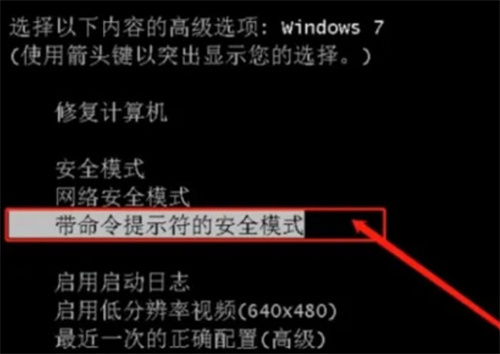 如何解决电脑密码忘记问题 - 电脑密码找回步骤指南