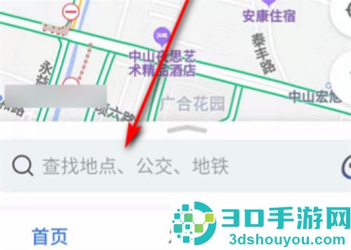 百度地图查看自家海拔高度的方法步骤