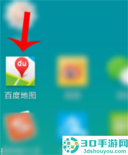 百度地图查看自家海拔高度的方法步骤