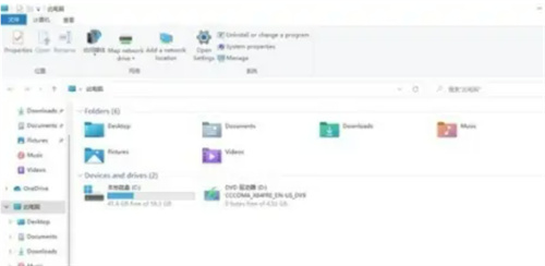 如何在Windows 11中卸载软件:详细步骤指南