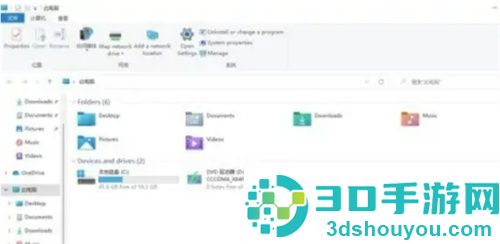 Windows11卸载软件的方法步骤