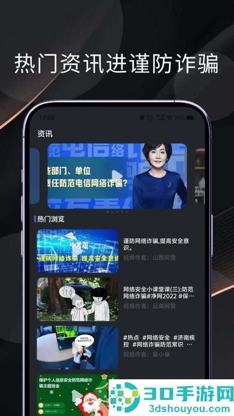 动图表情包制作神器软件下载