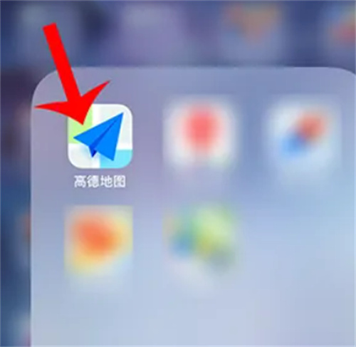 如何在高德地图中隐藏行动轨迹步骤指南
