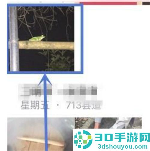 苹果手机如何使用自带滤镜