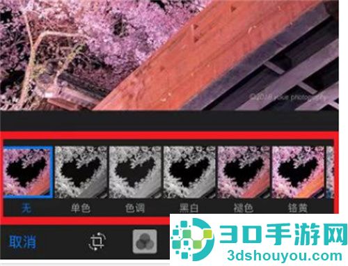 苹果手机如何使用自带滤镜