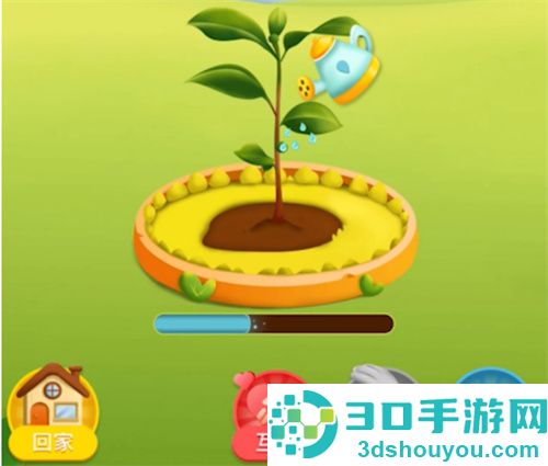 拼多多水滴赠送他人的方法步骤