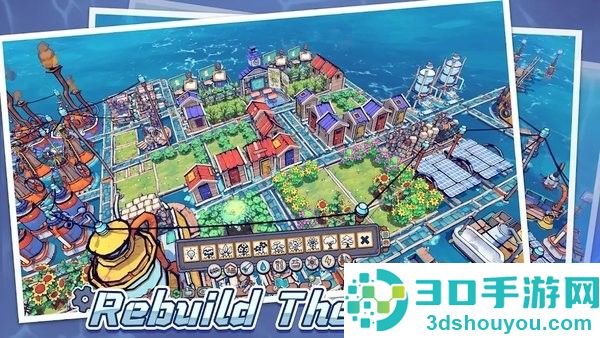 天空之战蒸汽时代手游下载