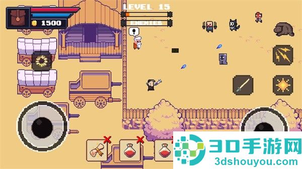 星球前锋下载最新版