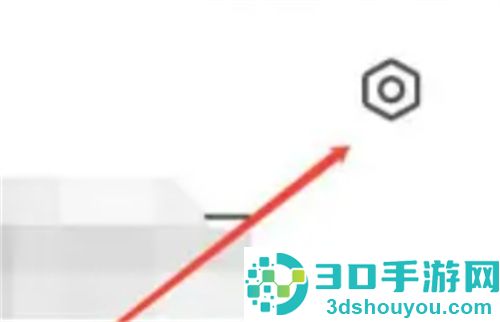 小米手机打开未接来电通知的方法步骤