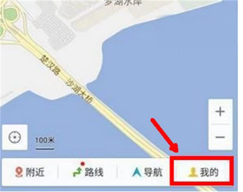 百度地图查看驾驶历史记录的详细方法和步骤