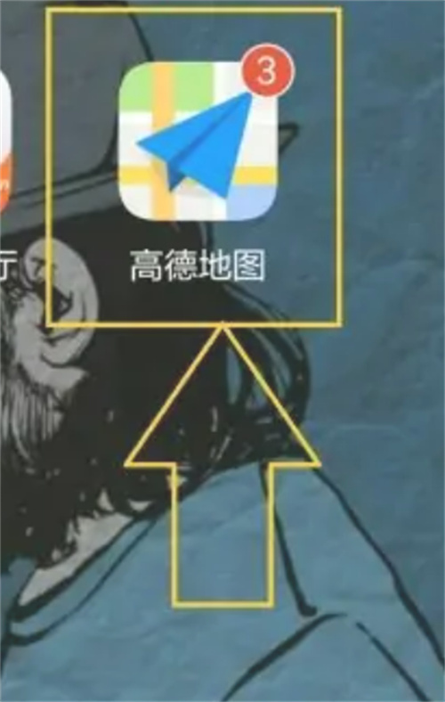 手机测量火车时速的详细方法与步骤