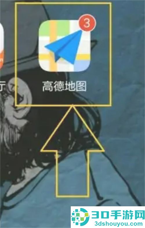 手机测火车时速的方法步骤