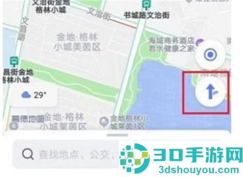 百度地图查看当前速度的方法步骤